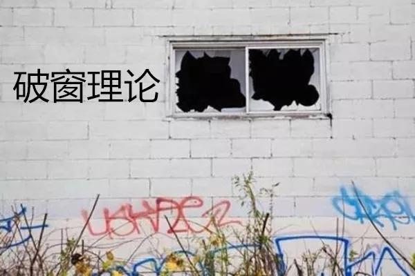 经济学十大原理（10个经典的经济学原理颠覆你的思维习惯）