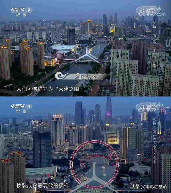中国十大必看历史纪录片,2020年十部值得收藏的国产纪录片
