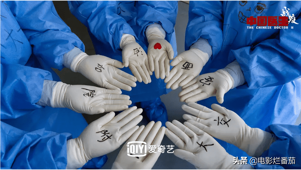 中国十大必看历史纪录片,2020年十部值得收藏的国产纪录片