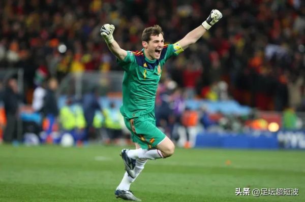 西班牙足球十大巨星(西班牙10位最佳球员)