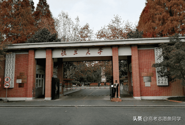 中国十大名校最新排名(国内10所世界一流大学)