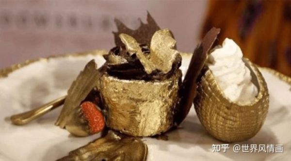 全球最贵的十大甜品（世界甜品排行榜前十名）