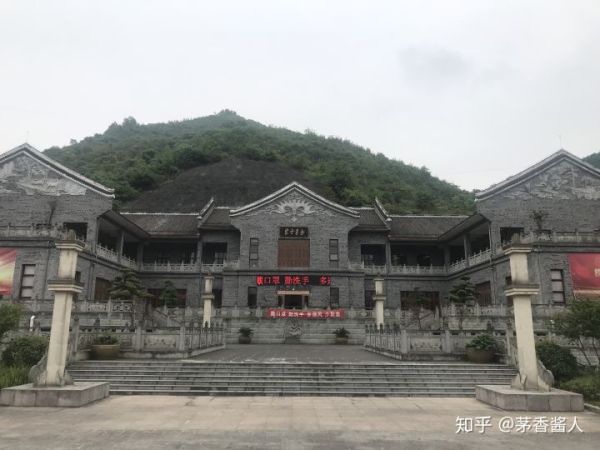 贵州茅台镇十大酒厂排名	(贵州茅台镇酒厂前十名排名)