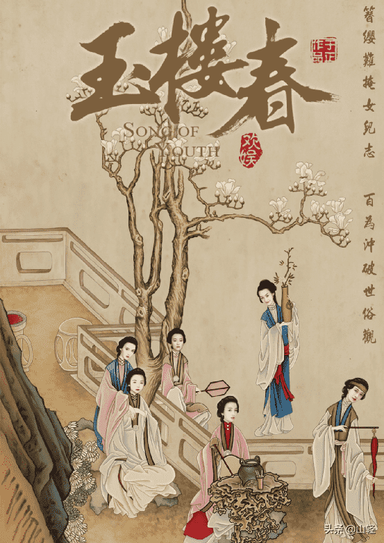 中国古代十大禁书（中国十大禁书有哪些）