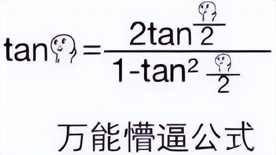 考研最辛苦的十大专业(盘点考研最苦10大专业)