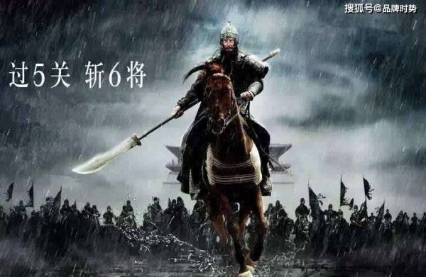 古代十大将军排名(古代历史中国十大名将)