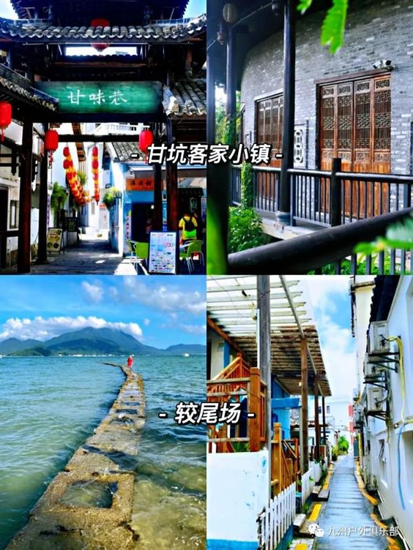 深圳旅游必去十大景点，深圳这10个游玩景点值得一去