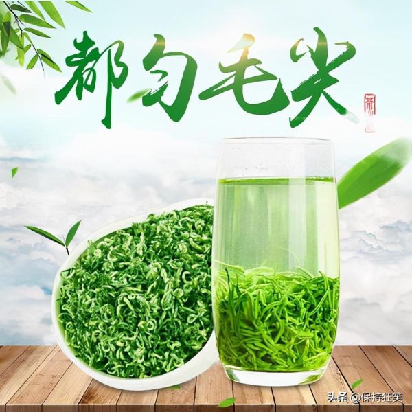 贵州十大土特产(贵州省十大特产及排行榜）