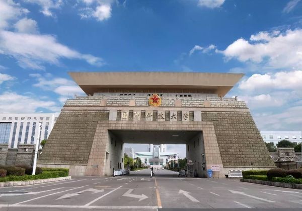 中国最顶级的十大军校排名(全国军校排行榜前十)