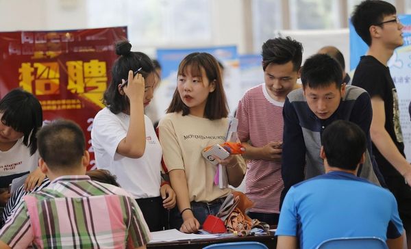专硕和学硕有什么区别，哪一个更难