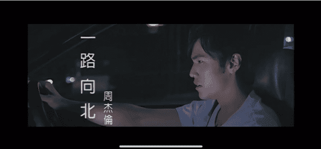 周杰伦十大金曲(周杰伦最火的十首金曲)