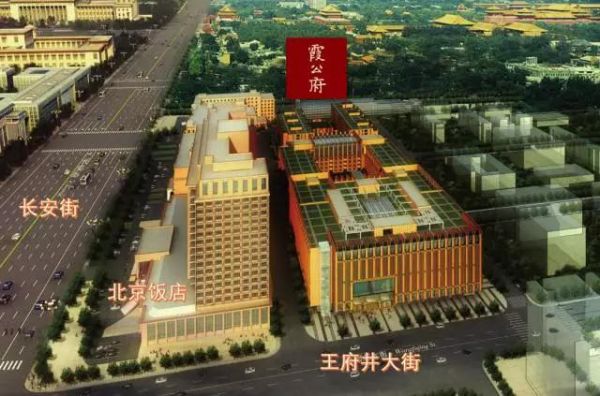 北京十大最贵别墅(北京的十大豪宅排行榜)