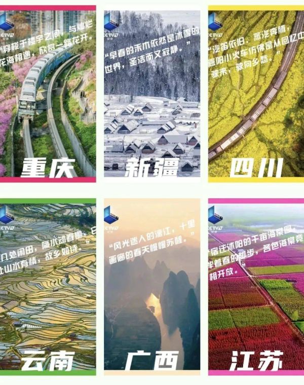 中国十大必看纪录片，值得N刷的10部纪录片推荐
