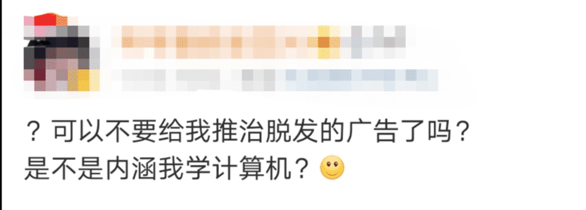 十大后悔的专业，进入大学容易后悔10种专业
