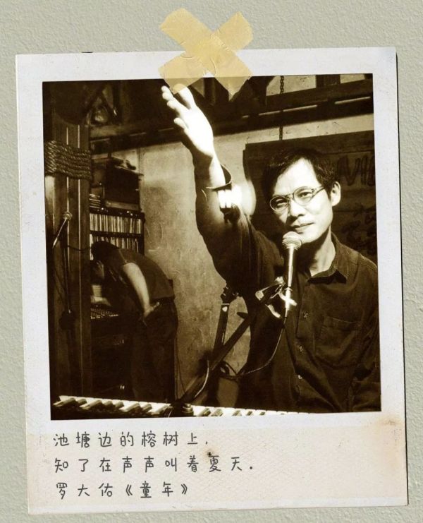 罗大佑十大经典歌曲(音乐教父罗大佑10首经典歌曲)