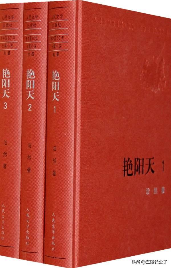 十大红色经典书籍推荐（十部红色经典书目）