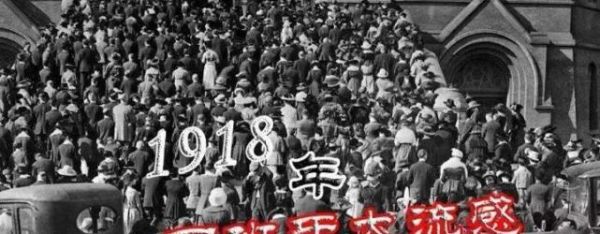 人类历史上的十大灾难(历史上曾发生的十大天灾人祸)