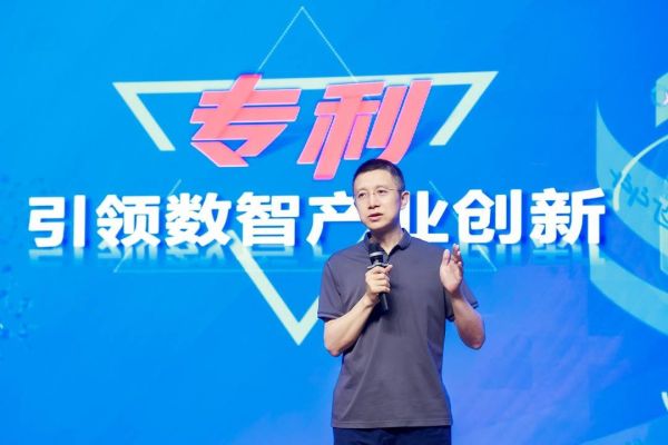 “十大科技前沿发明”发布，跨模态AIGC、数字人智能化生产、自动驾驶等上榜