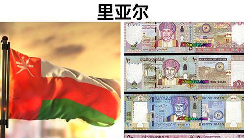 世界上最值钱的货币十大排名（全球最值钱的十大货币）