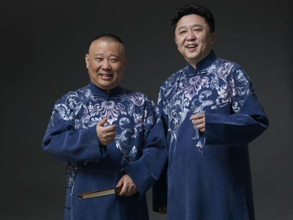 郭德纲十大最好听相声（这10段相声堪称经典）