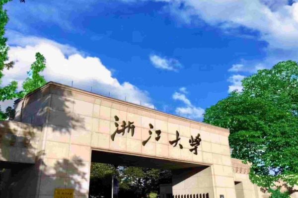 中国前十大学校排名有哪些(国内大学10强排名出炉)