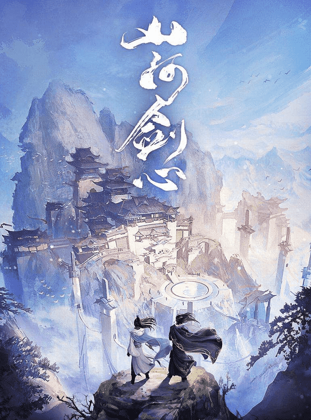 十大必看国漫（这10部国漫值得二刷）