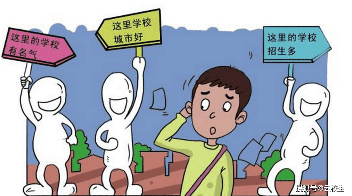 文科理科有什么区别(文科和理科的本质区别盘点)