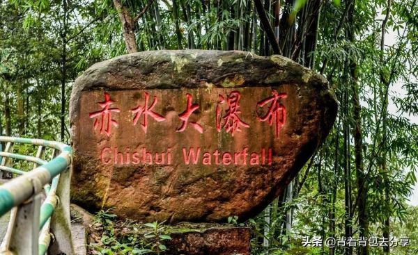 贵州旅游十大景点排名（盘点贵州十大著名景点）