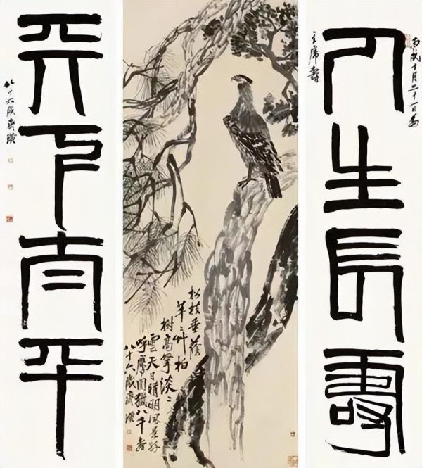 中国十大名画价格排行（最贵的中国名画排行榜前十名）
