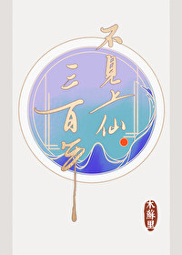 十大公认最好看的小说，2022年十大好看的小说推荐
