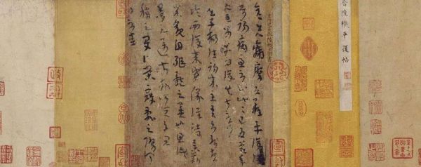 故宫博物院十大藏品( 故宫博物院十大镇馆之宝)