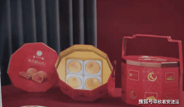 中秋节的来历和风俗，中秋节是怎么来的?
