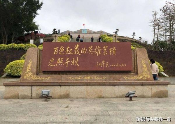 广西旅游攻略必去景点（第一次去广西必去的10个景点）