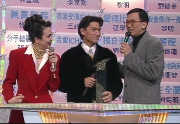 历届香港十大劲歌金曲（回顾92年香港十大金曲）