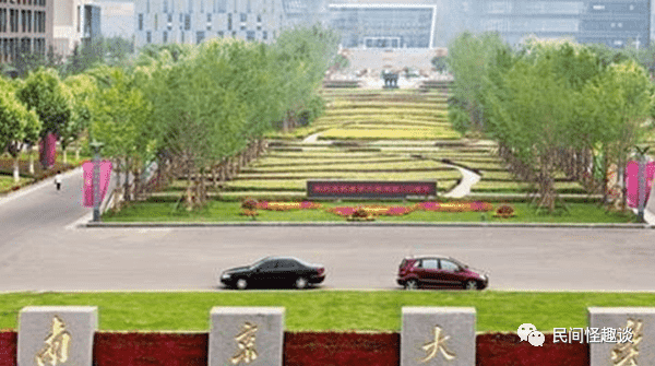 南京十大灵异事件(发生在南京的10个灵异故事)