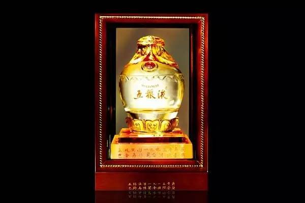 十大最贵的白酒(中国最贵的10瓶白酒)