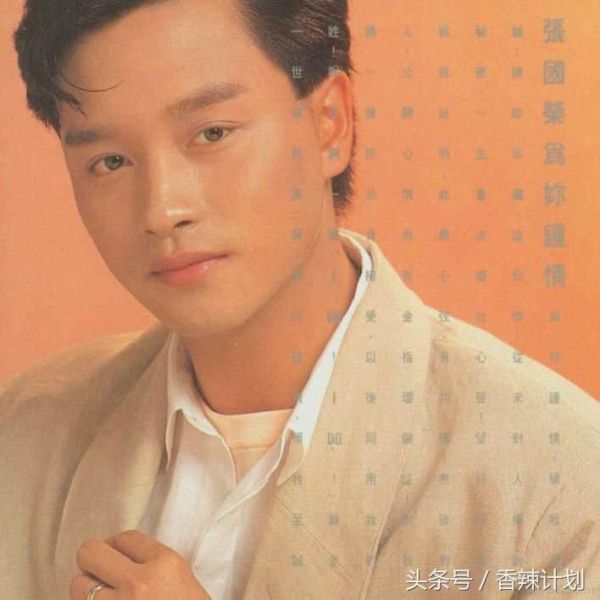 张国荣十大金曲（璀璨歌坛的10首经典金曲）