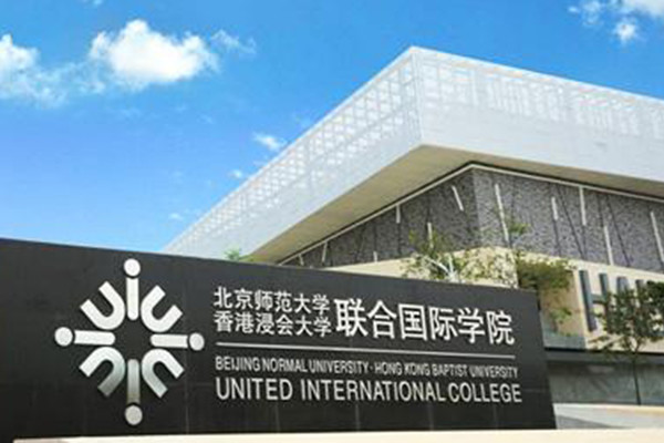 中国十大贵族学校（国内10所贵族学校排名）