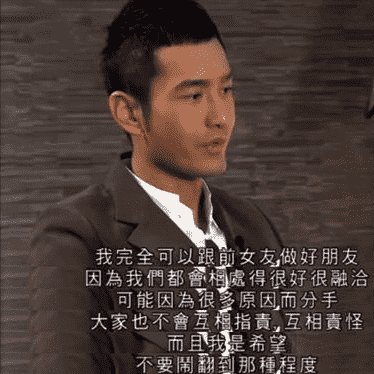 秦岚当年出了什么事（42岁不婚的秦岚）