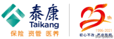 保险公司十大排名（中国十大人身保险公司介绍）
