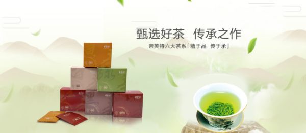 普洱茶十大名牌价格表(2022年价格最贵的十大普洱茶)