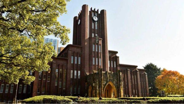 日本十大名校日本大学排名，日本的十大顶级名校