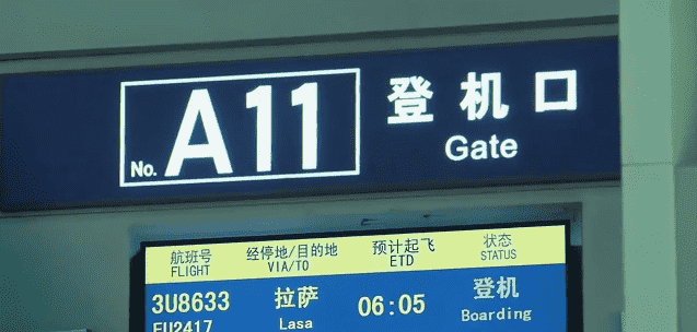 中国十大最惨重的空难（中国十大航空事故）