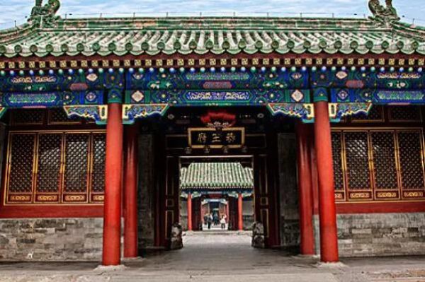 北京十大四合院（帝都史上最豪华的10座宅院）