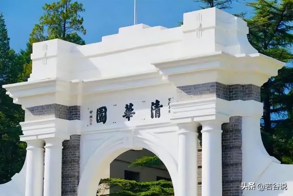 985和211大学哪个好，它们的区别是什么？