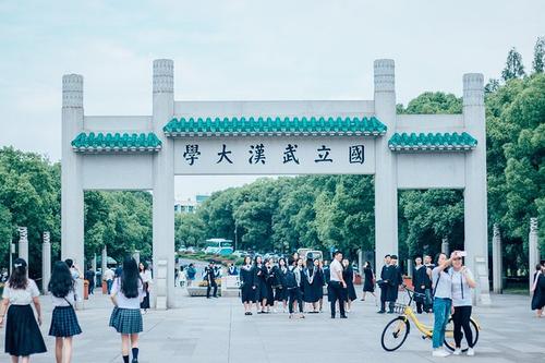 985大学和211大学区别，哪个省985、211最多？