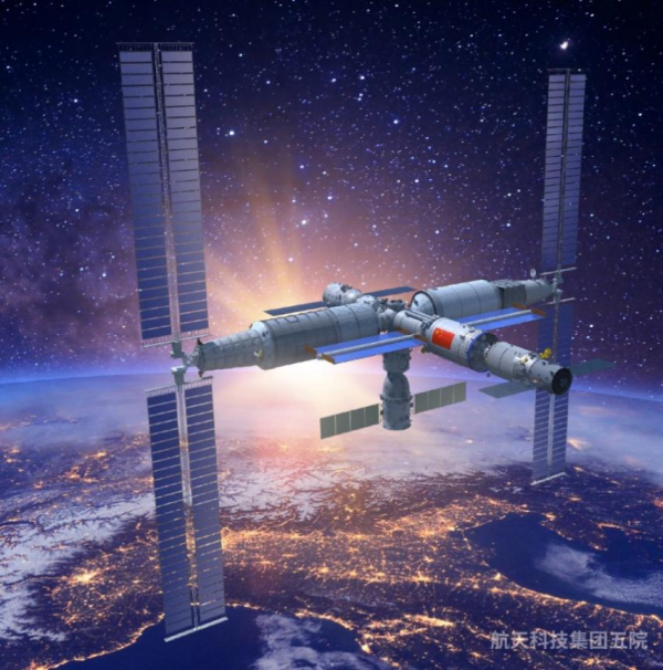 中国科学十大进展是什么？2021年度中国科学十大进展发布