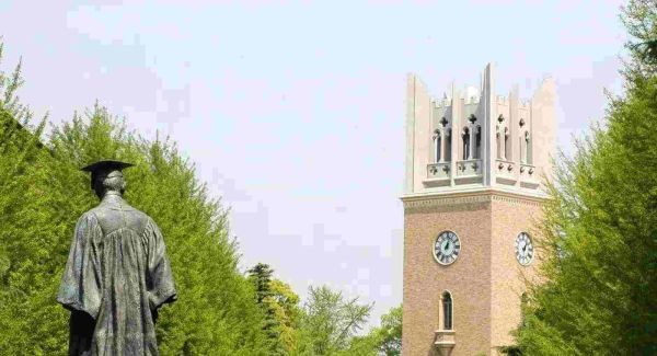 日本十大名校日本大学排名，日本的十大顶级名校