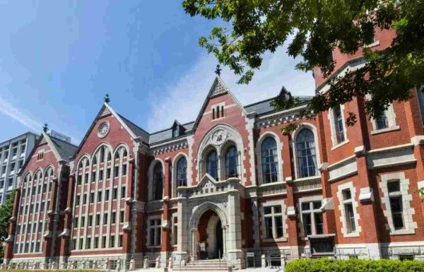 日本十大名校日本大学排名，日本的十大顶级名校