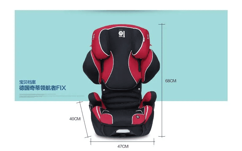 2022十大安全座椅品牌TOP排行榜（儿童座椅品牌排行榜前十名）